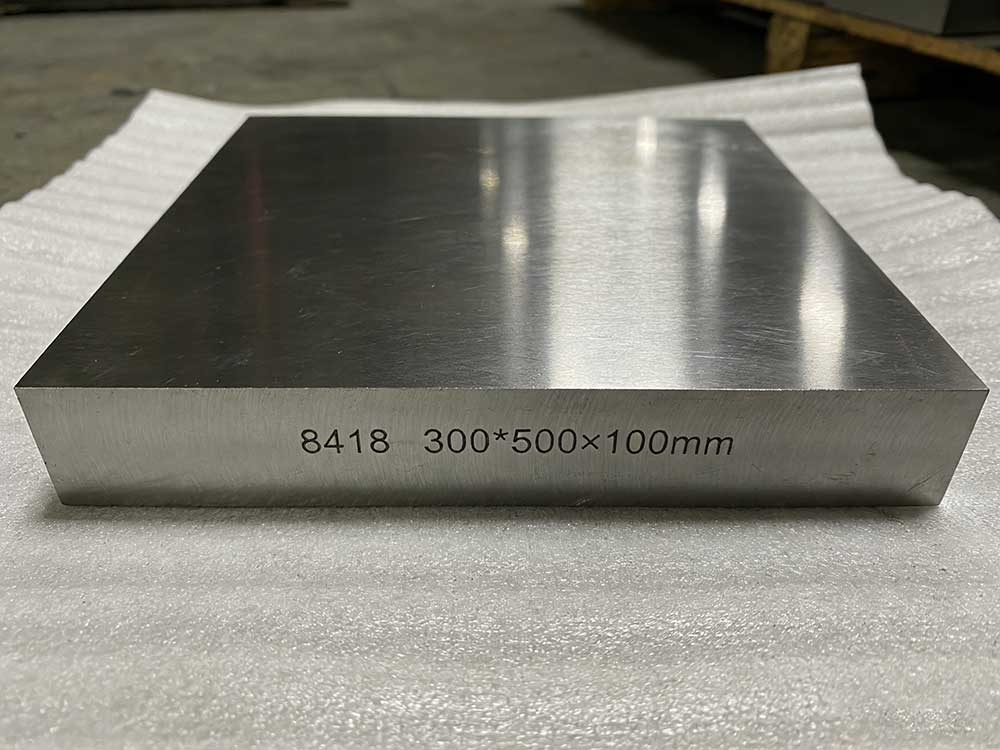 8418鋼材和h13的區(qū)別