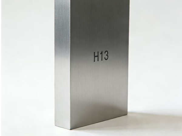 H13化學(xué)成分