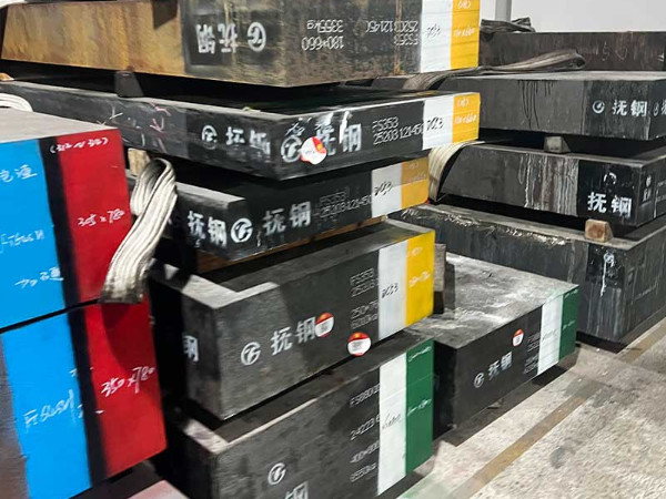 DC53多少錢一公斤