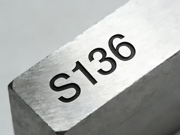 S136對應(yīng)國內(nèi)什么材料