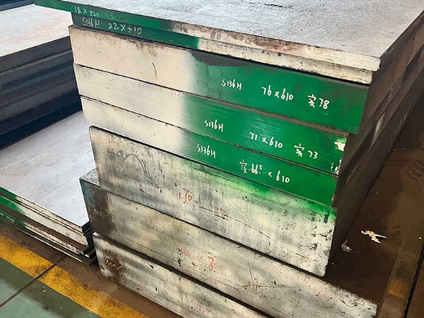 模具鋼S136H硬度多少度