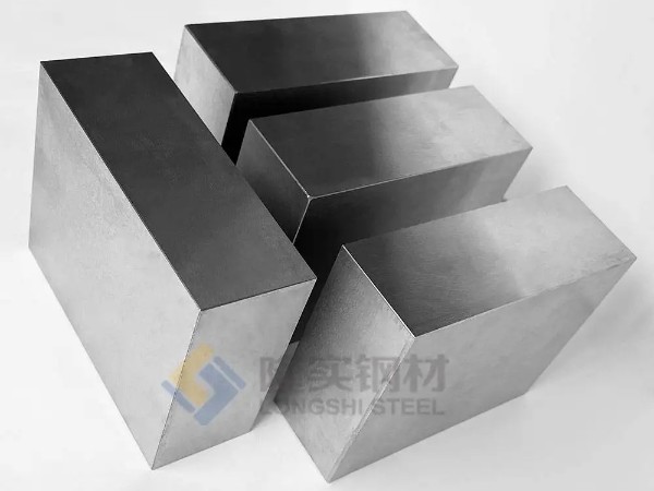 h13模具鋼和718模具鋼哪個好？