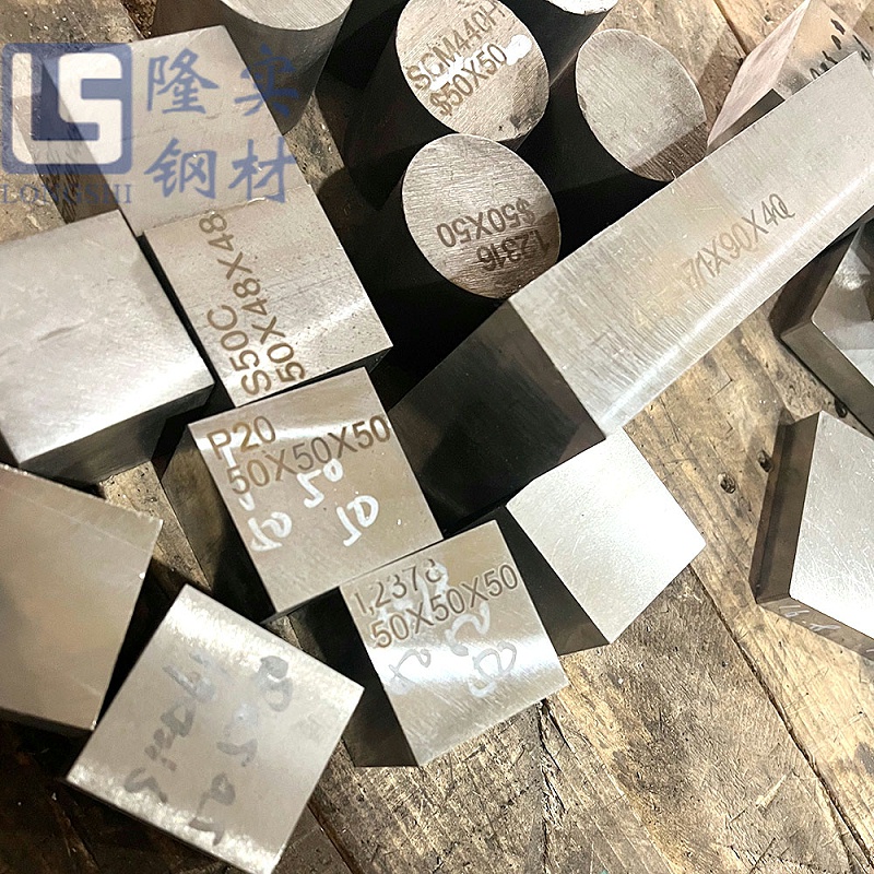 P20，S50C，2378